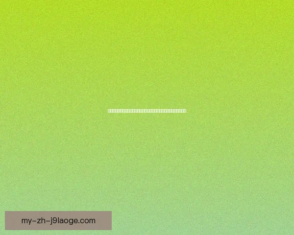 2026世界杯推出全新数字化球票系统 提升观赛体验与安全性
